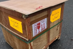 267749640_4688653951193949_103688141624564770_n