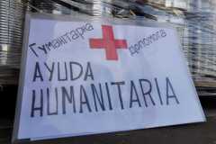 a3dc9c21-09e4-49e5-814f-6a088880b575