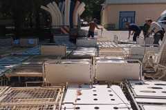 e2a6d6d0-bc86-4d0f-b9fe-014066e15016