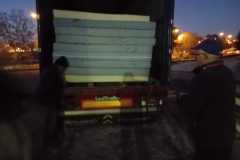 0a8b7720-75ce-4f1d-9482-43bdadb33e1c