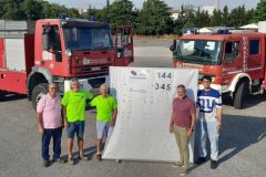 fe1091c1-6c73-46a7-a46e-3e69bffab98a-Grande