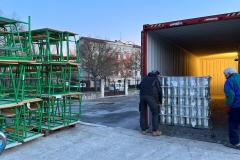 c856ab87-a768-4cac-b1f0-d3b69ce1b6d6