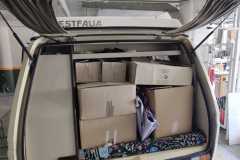 e22632e9-8484-4a2a-b4ba-5791d5b2a8ee