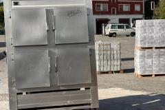 0f2eb459-a3b0-4f65-b796-9898e158baaa