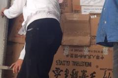 91772764-c43d-4a39-afd2-18e94c97bdf4