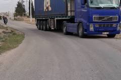 29051367-0da8-401f-ac99-54248e3264e0