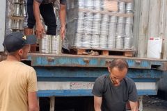 23932a08-769c-4db8-a534-f9f7e8439e2e