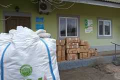 76667c39-7f93-4c64-9490-27722c6527c4