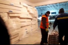 Screenshot_20220314-204545_WhatsApp