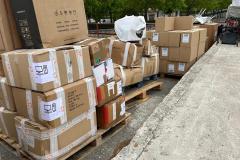 a6e61d4d-e949-4ad6-a44f-3bbe1ed58ee5