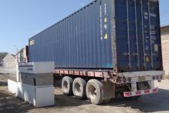 97a9f153-6dea-4adf-8308-f8d0a5edba63