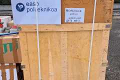 8f8a23e8-5c4a-410a-9a6b-b39b3a4a2bc1