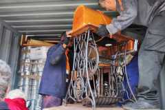 2c20dab3-2eaf-4e54-b477-bb9dcd53a1da