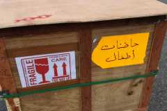 a9ddc9b7-b47c-4a3a-a755-1412d17a6a75