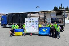 521d2749-b985-4903-b735-506a15b3ec93