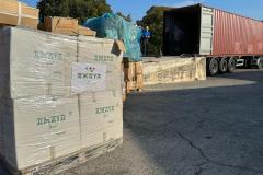 a6c1fad6-8894-4cf6-baf0-1c85c7d664ba